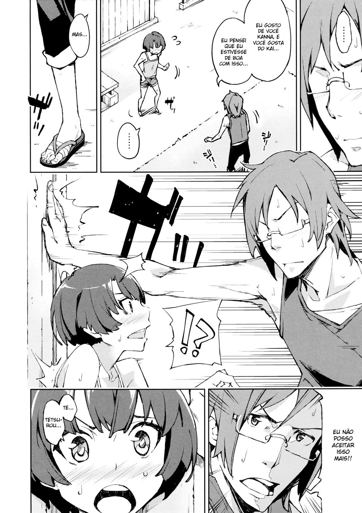 Nanana… Nanigoto~!!