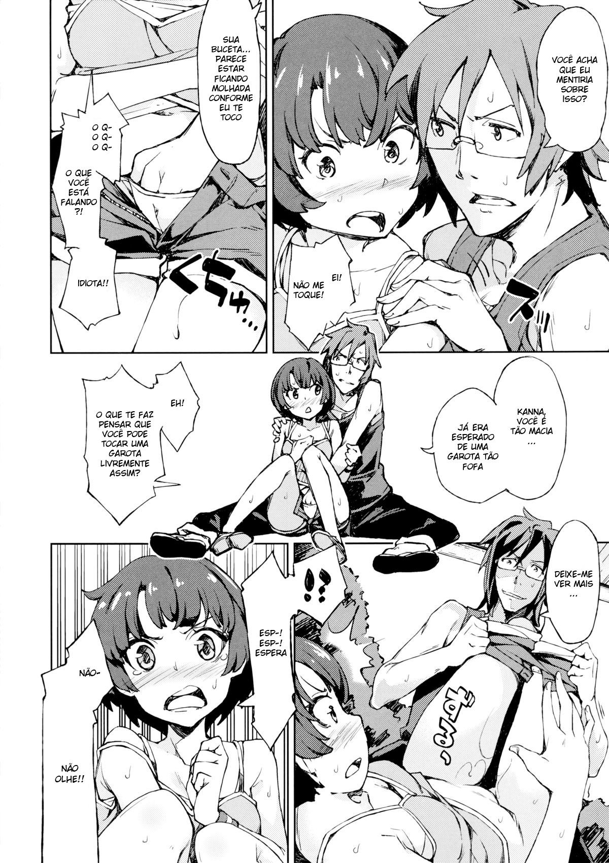 Nanana… Nanigoto~!!