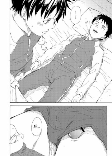 Narukami-Kun tem um Pau Gigante - Foto 16