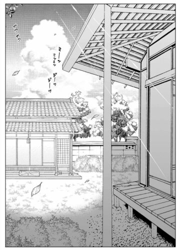Natsu no Yari Naoshi 2 - Foto 6