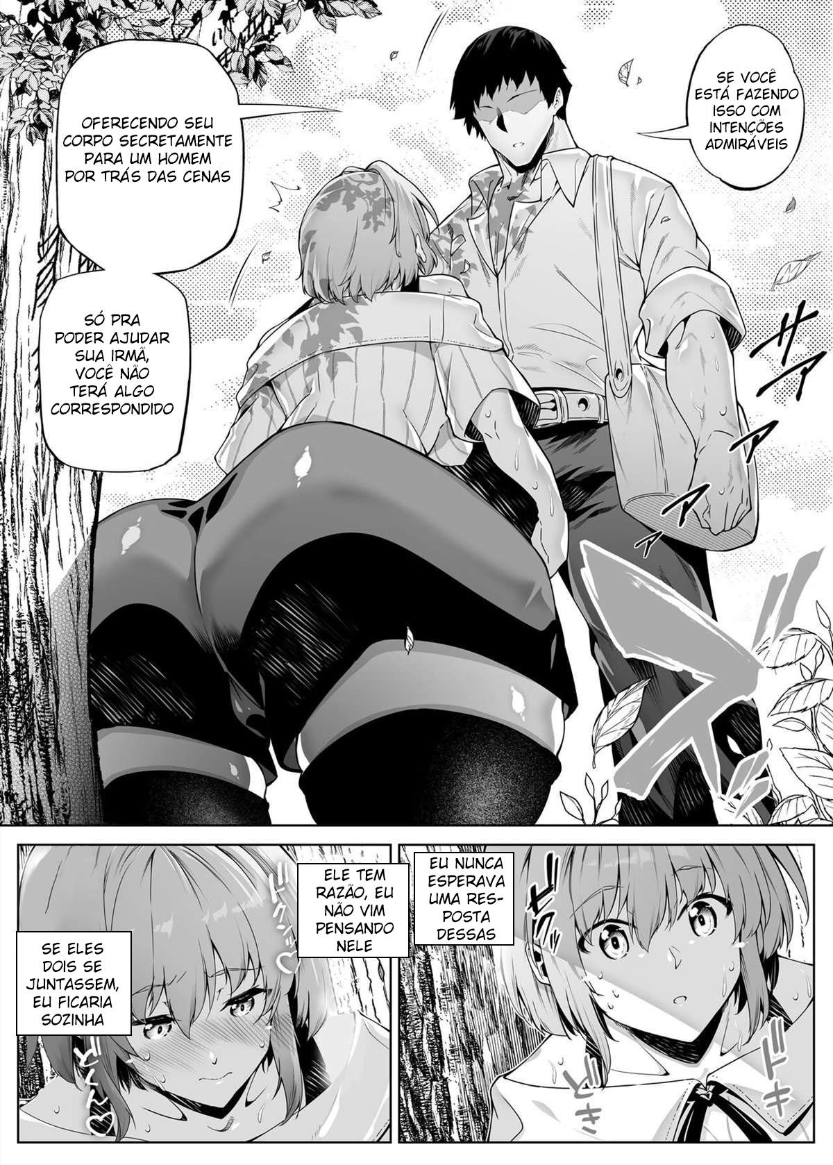 Natsu no Yari Naoshi 2