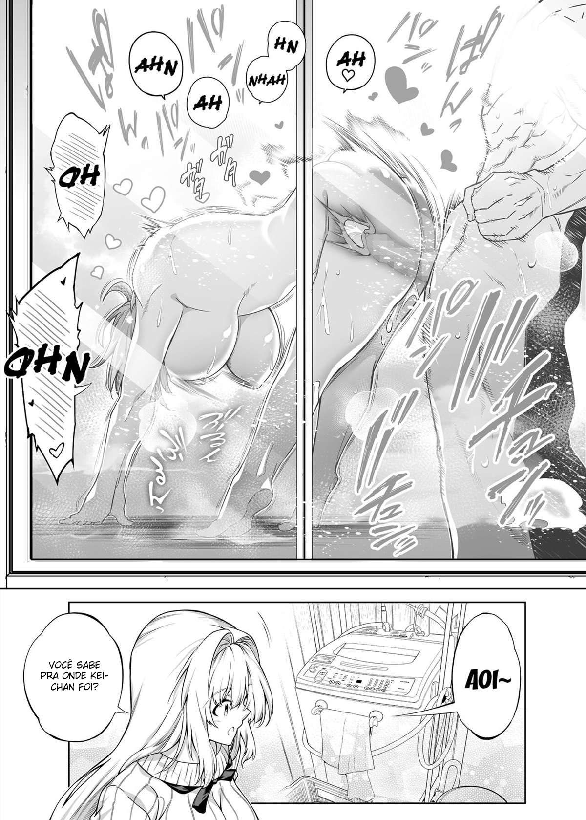 Natsu no Yari Naoshi 2