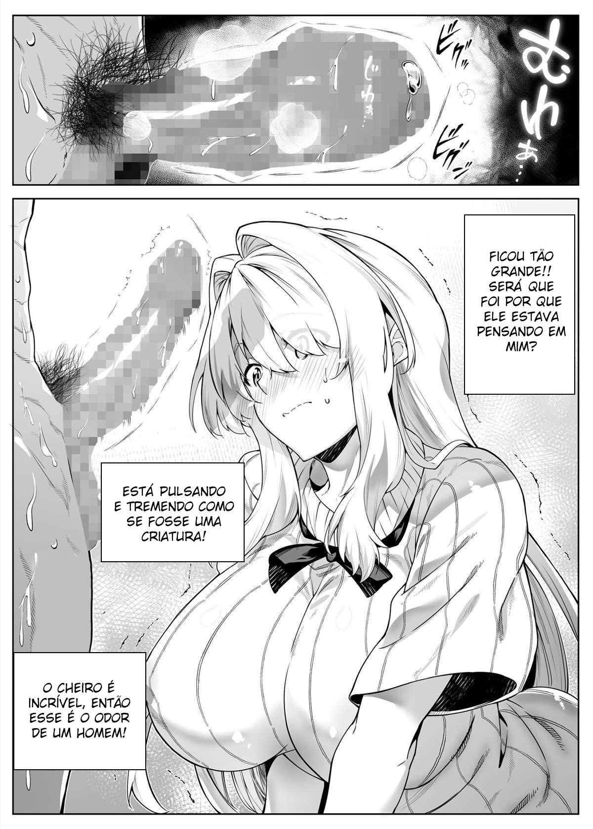 Natsu no Yari Naoshi 2