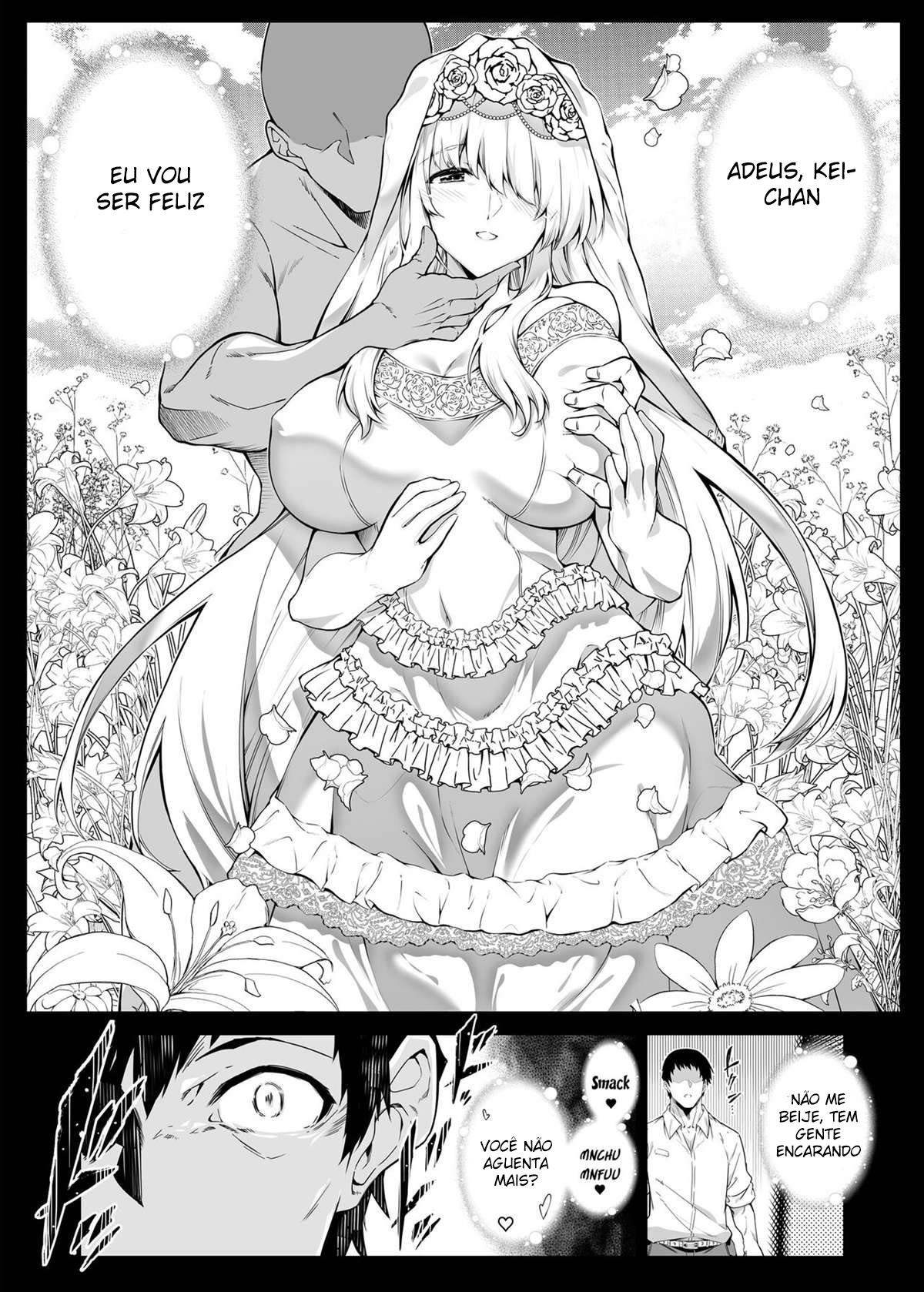 Natsu no Yari Naoshi 2