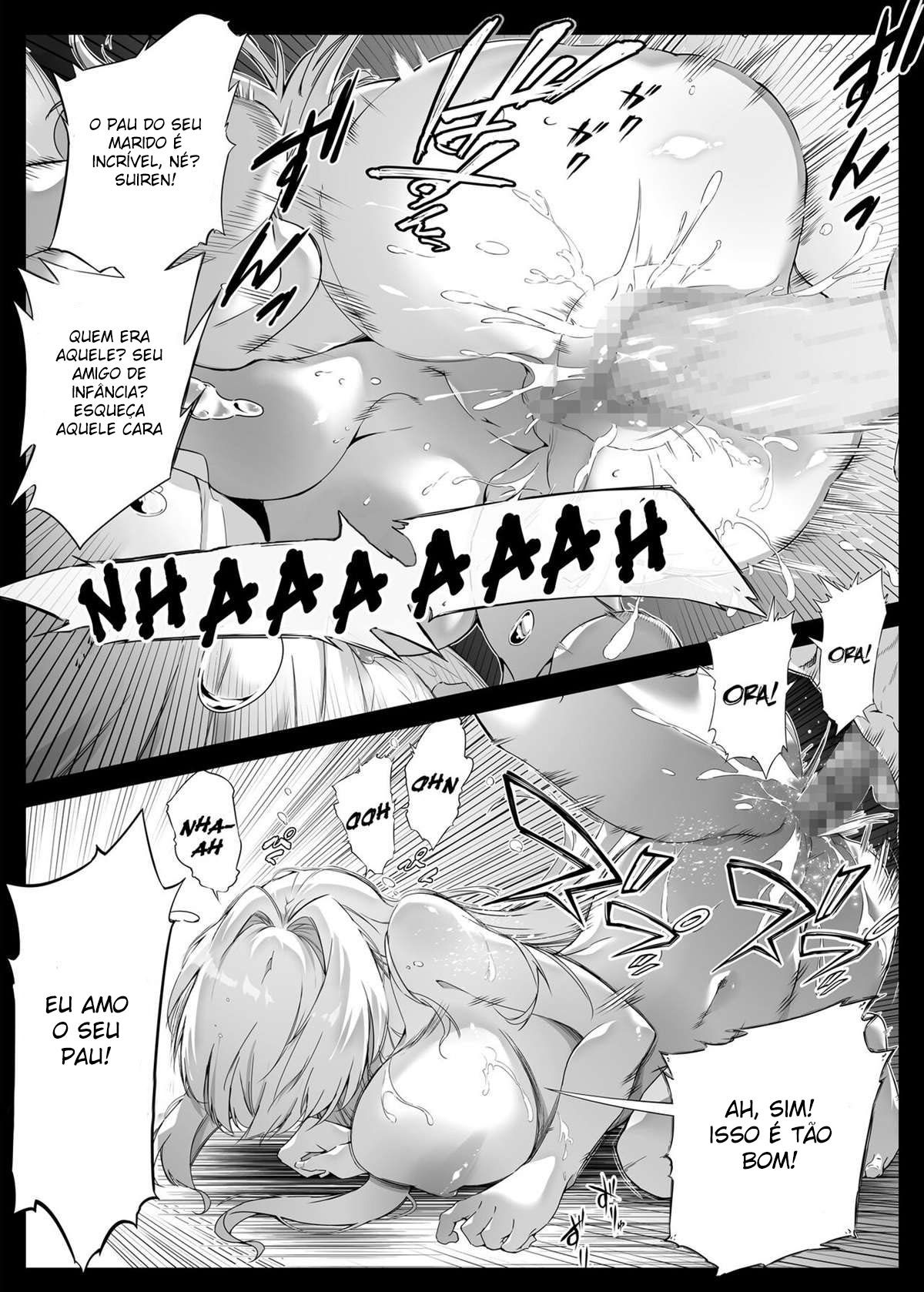 Natsu no Yari Naoshi 2