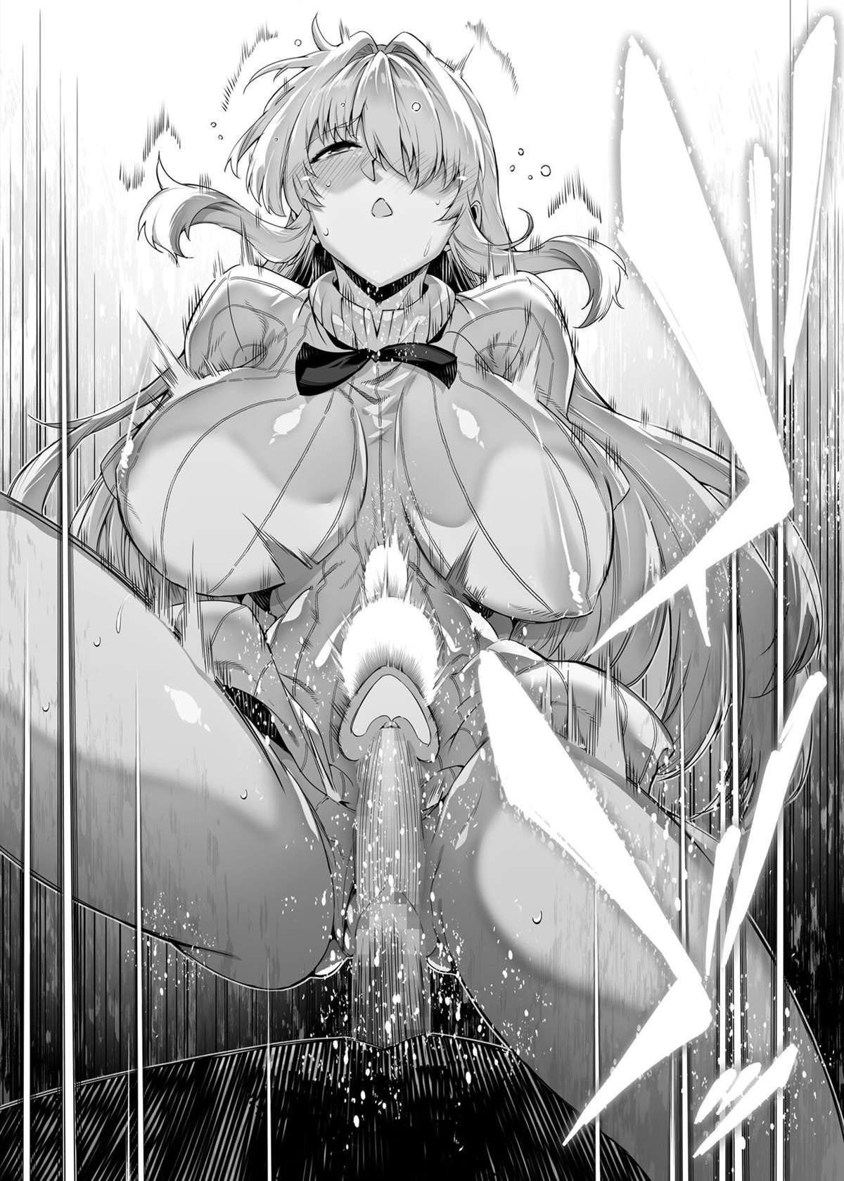 Natsu no Yari Naoshi 2