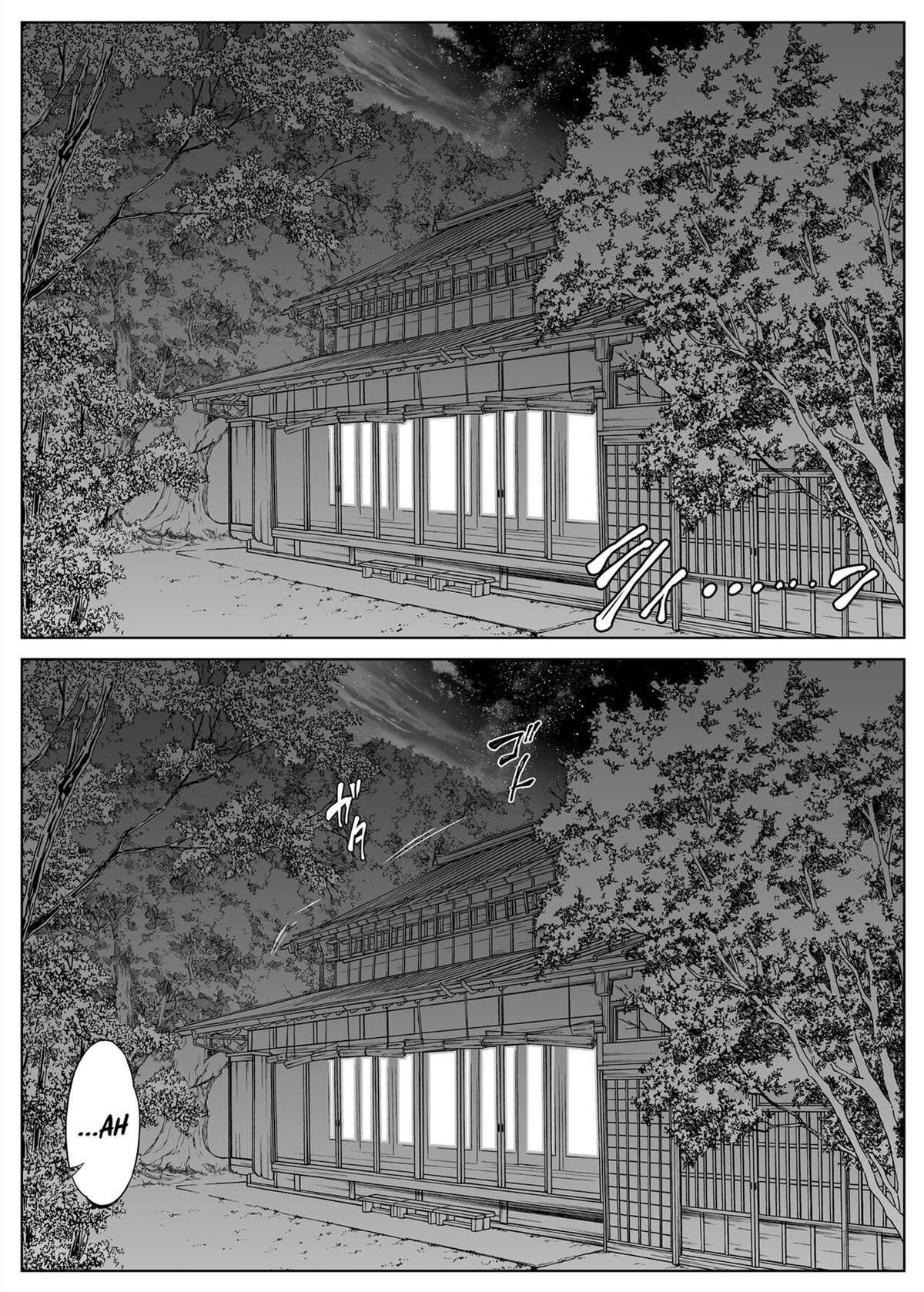 Natsu no Yari Naoshi 2