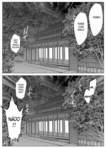 Natsu no Yari Naoshi 2 - Foto 71