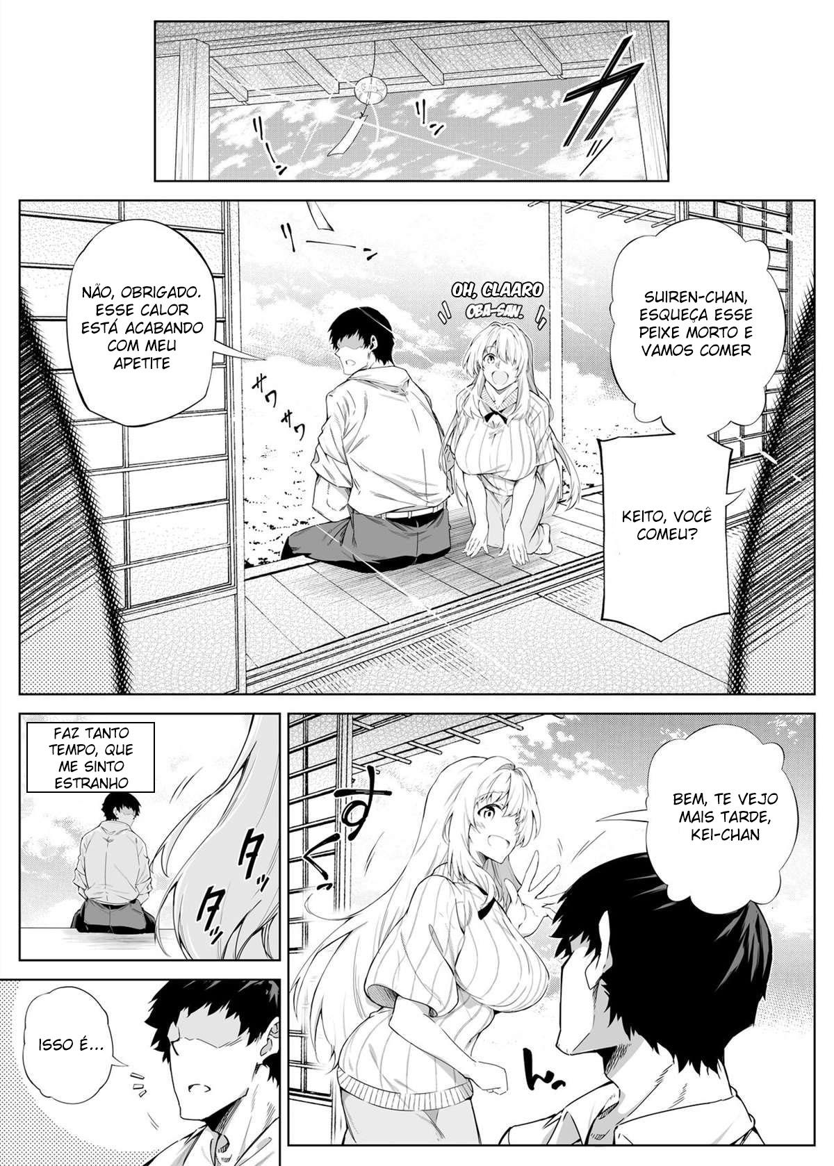 Natsu no Yari Naoshi