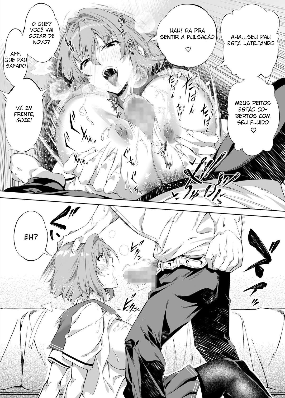 Natsu no Yari Naoshi