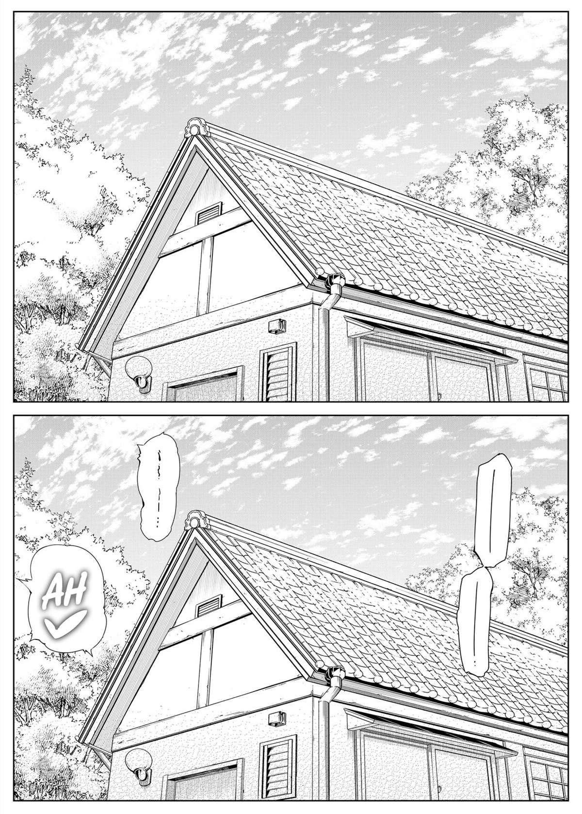 Natsu no Yari Naoshi