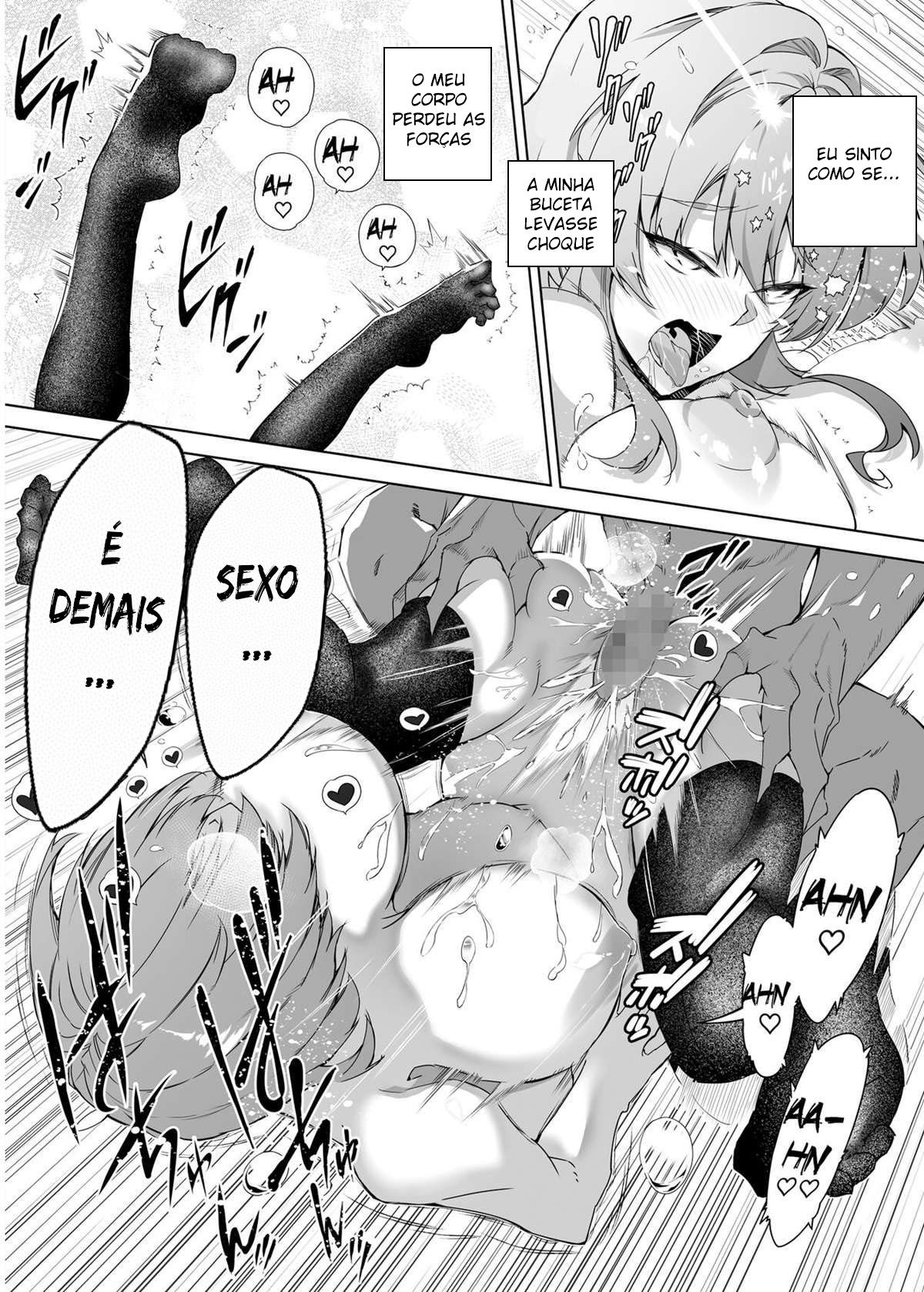 Natsu no Yari Naoshi