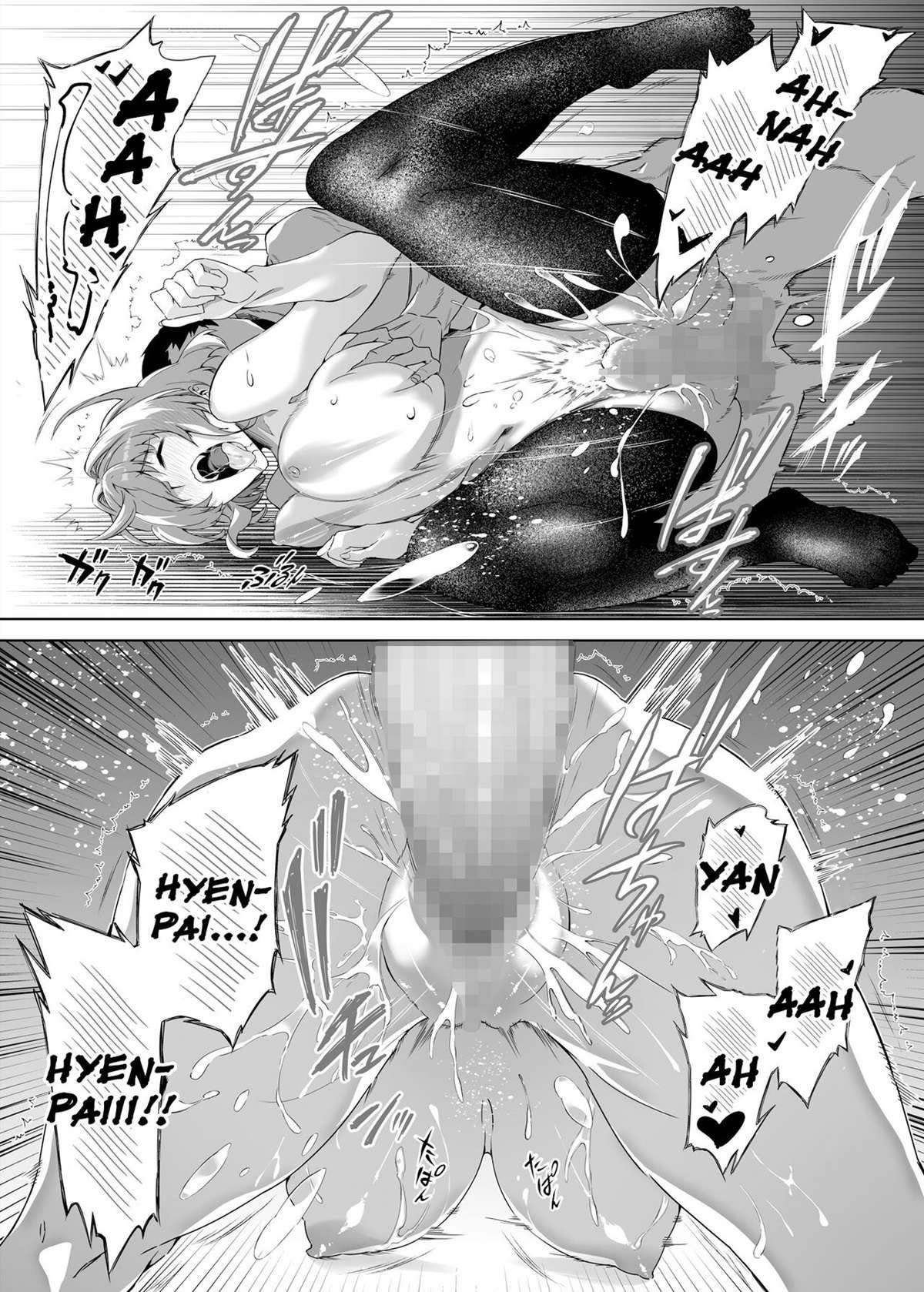 Natsu no Yari Naoshi