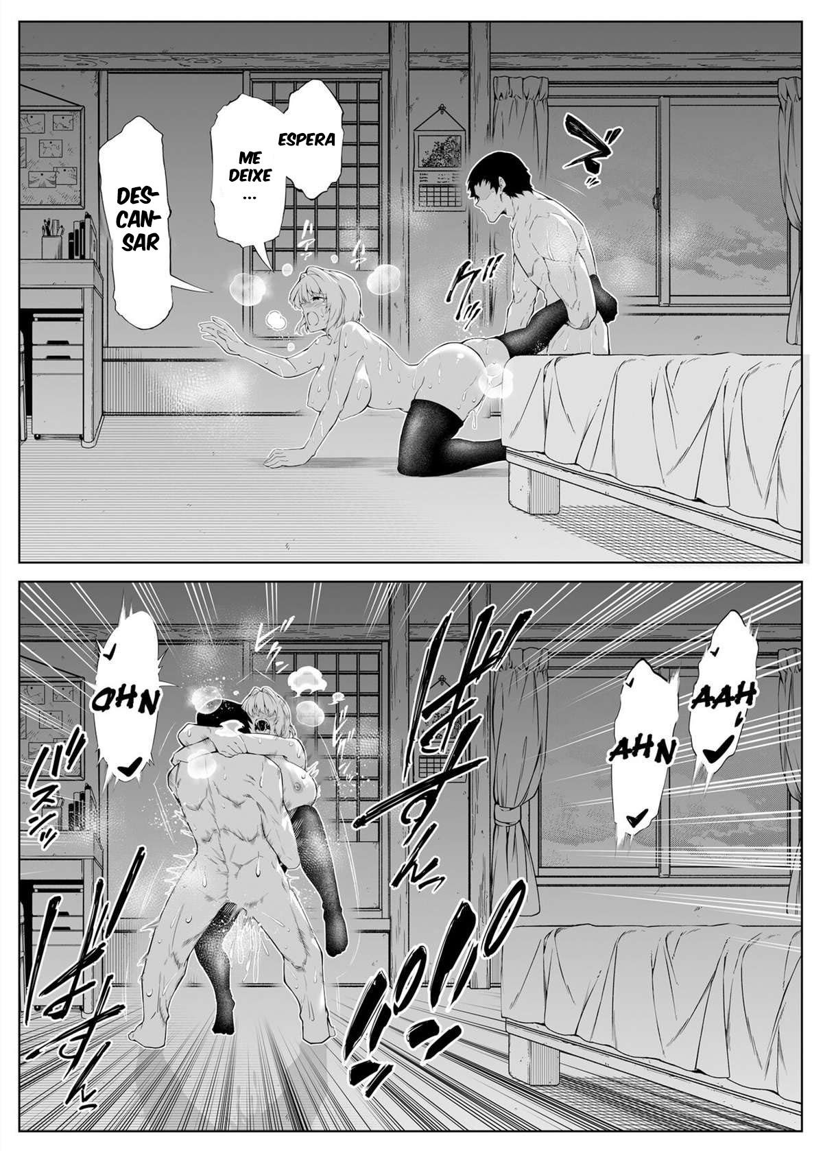 Natsu no Yari Naoshi