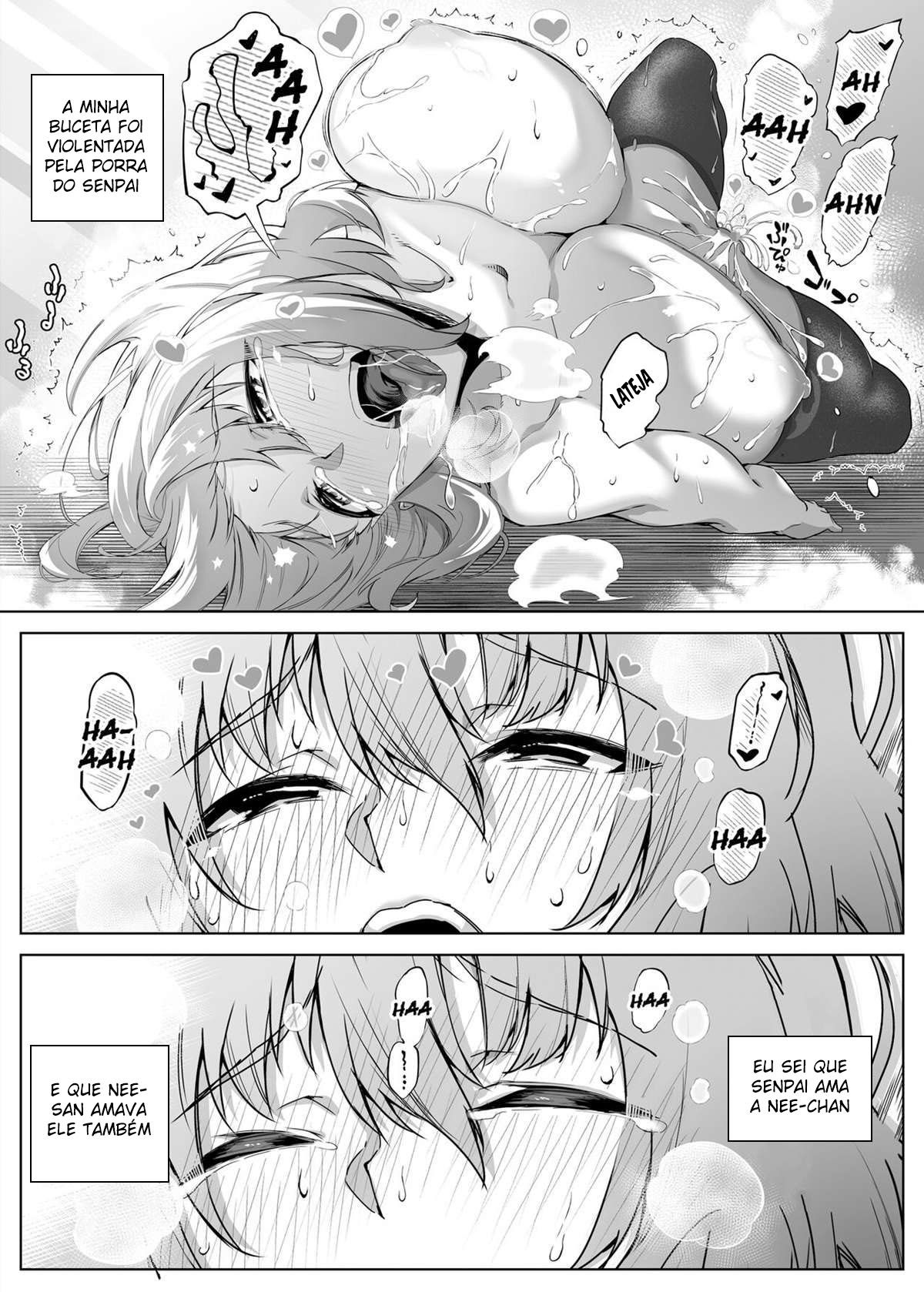 Natsu no Yari Naoshi