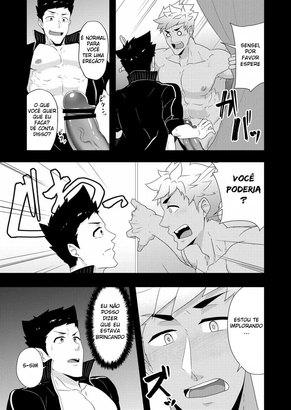 Natsuyasumi no Homo 2