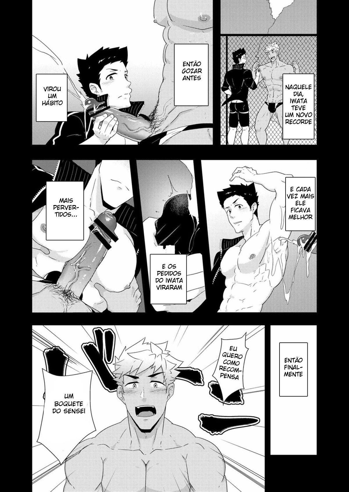 Natsuyasumi no Homo 2