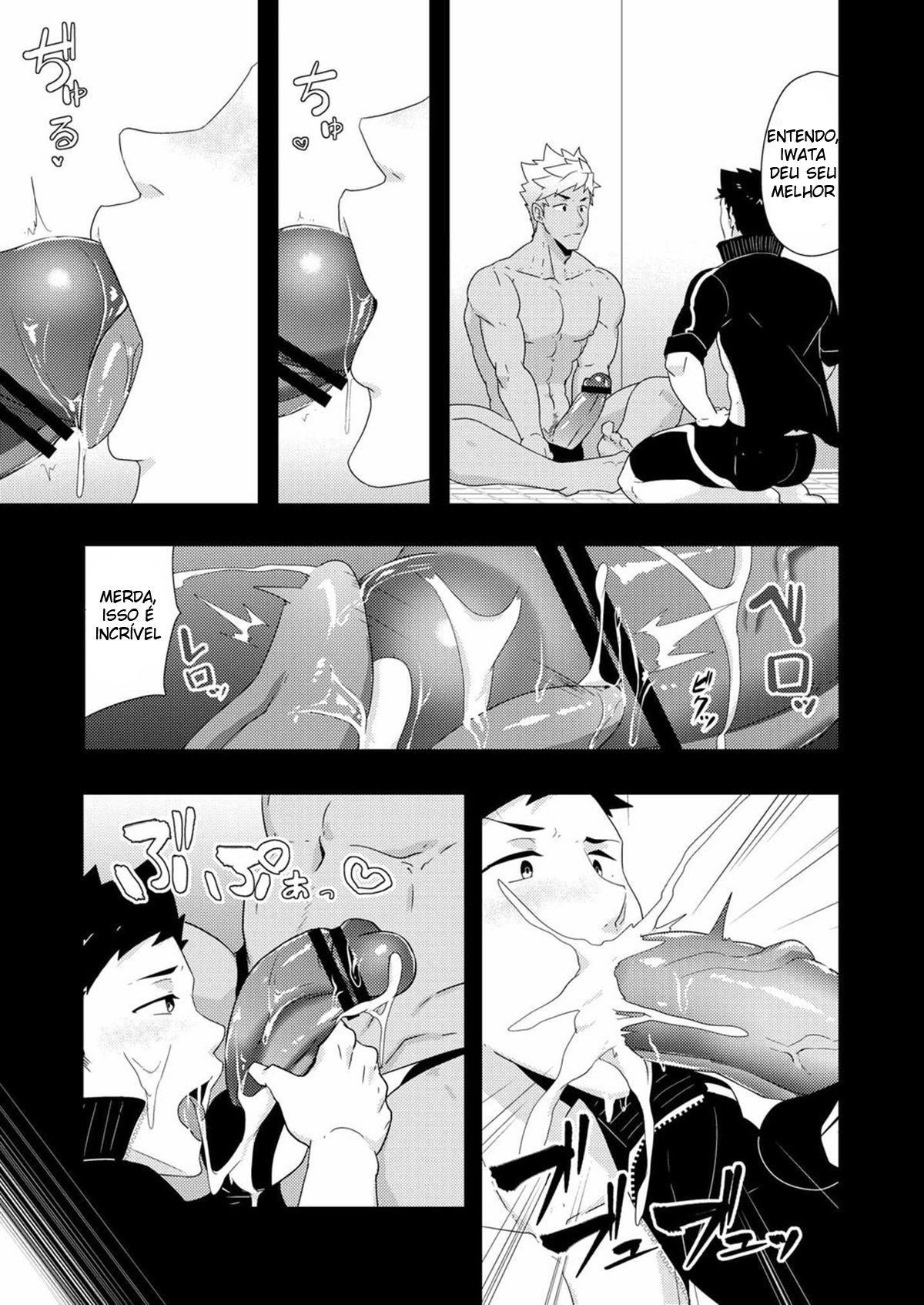 Natsuyasumi no Homo 2