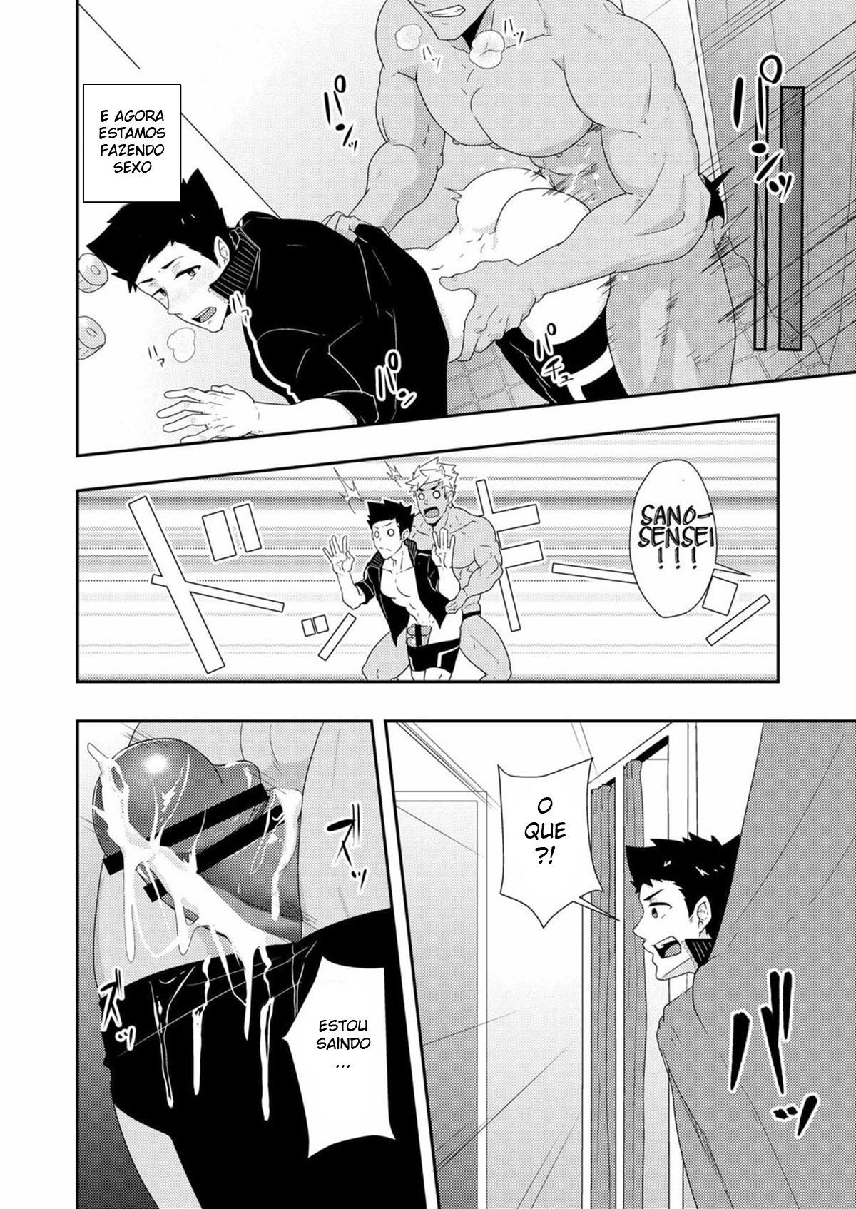 Natsuyasumi no Homo 2