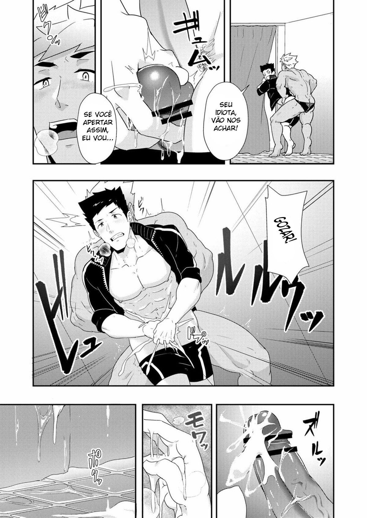 Natsuyasumi no Homo 2