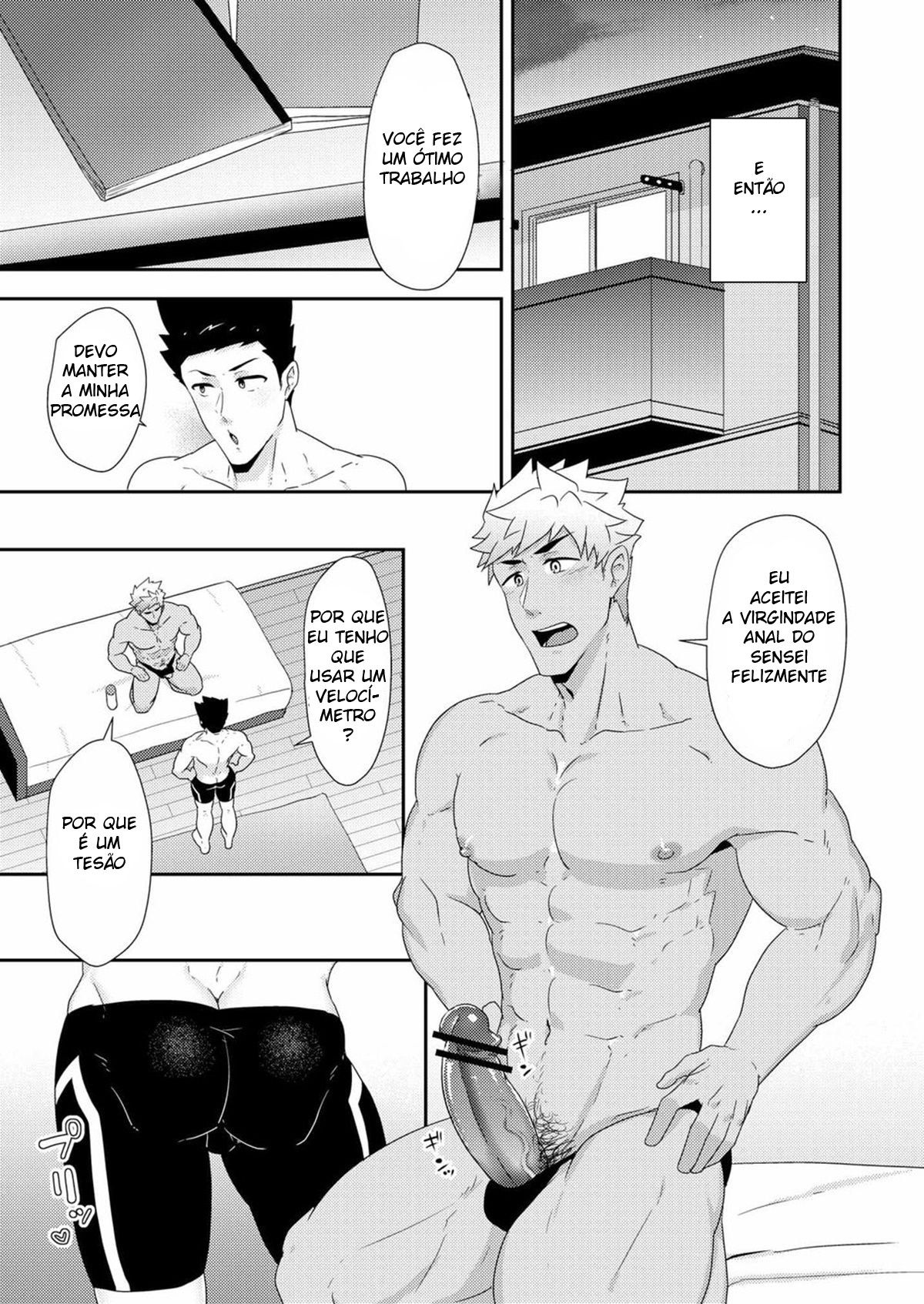 Natsuyasumi no Homo 2