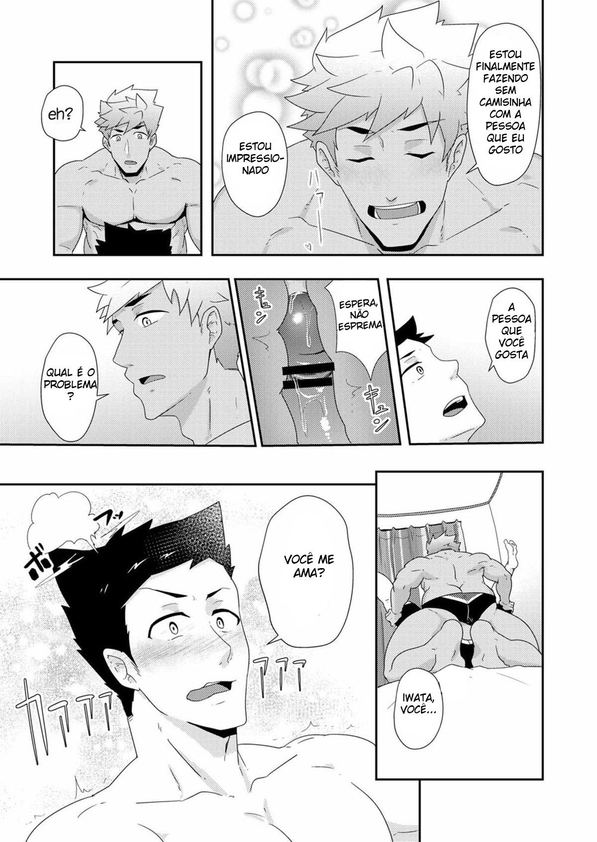 Natsuyasumi no Homo 2