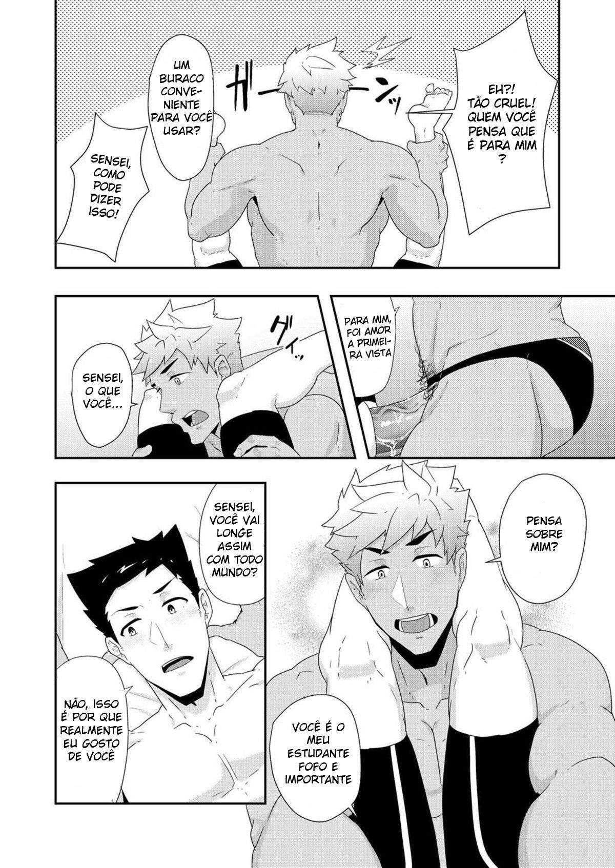 Natsuyasumi no Homo 2