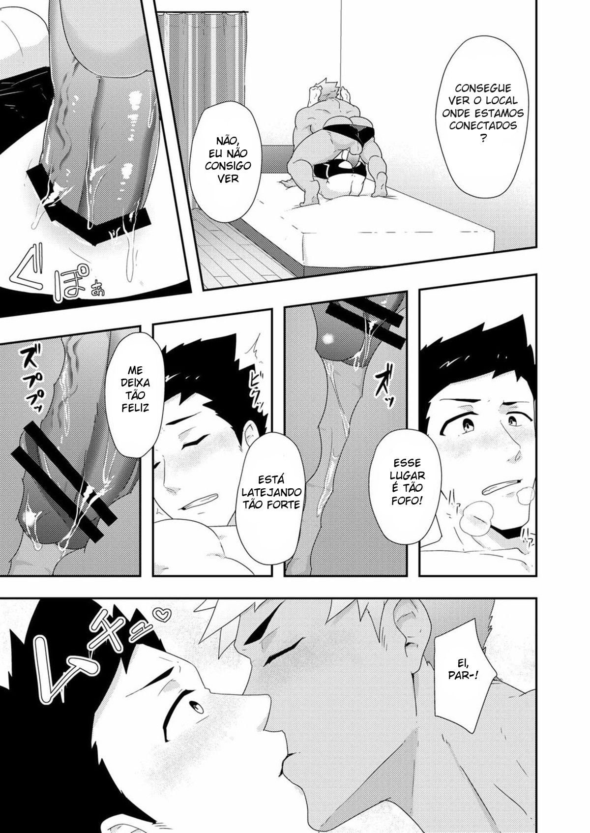 Natsuyasumi no Homo 2