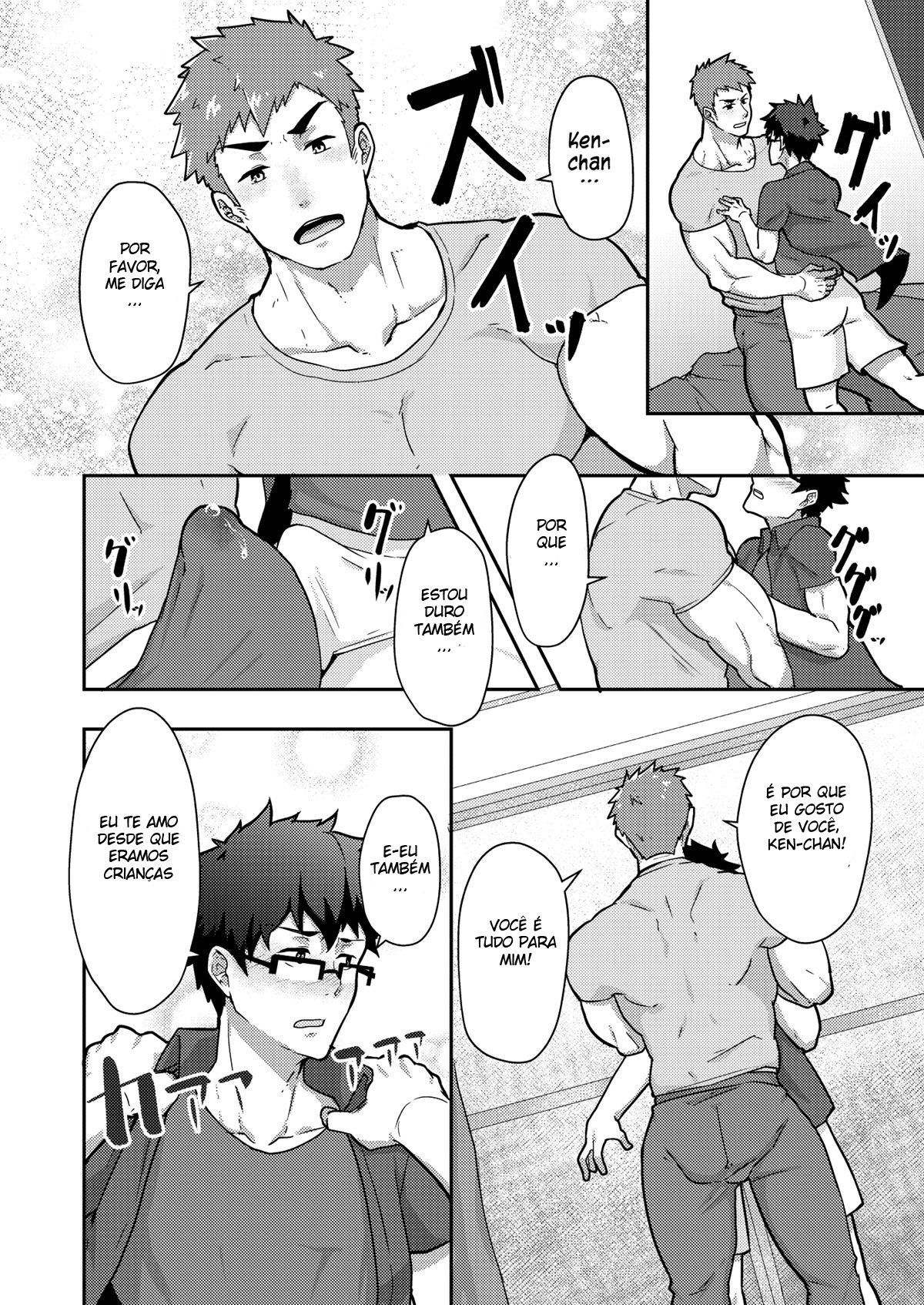 Natsuyasumi no Homo