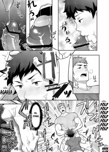 Natsuyasumi no Homo - Foto 16