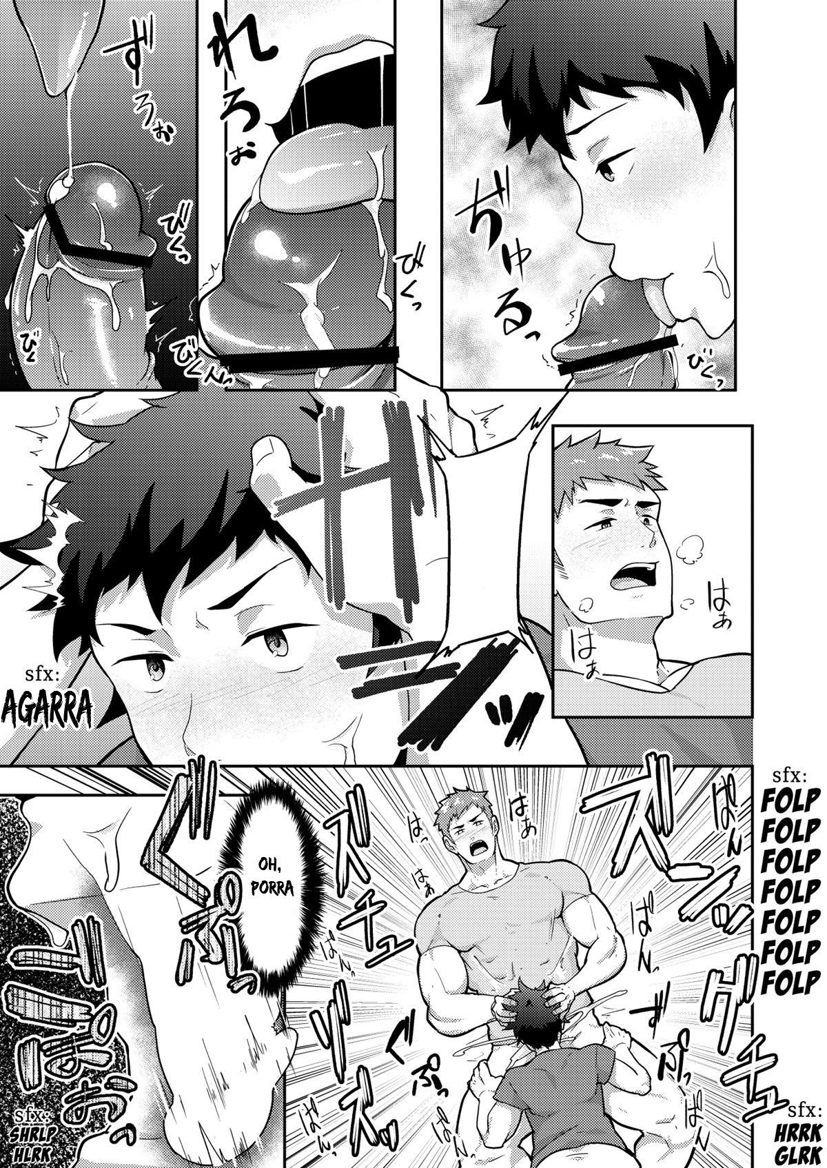 Natsuyasumi no Homo