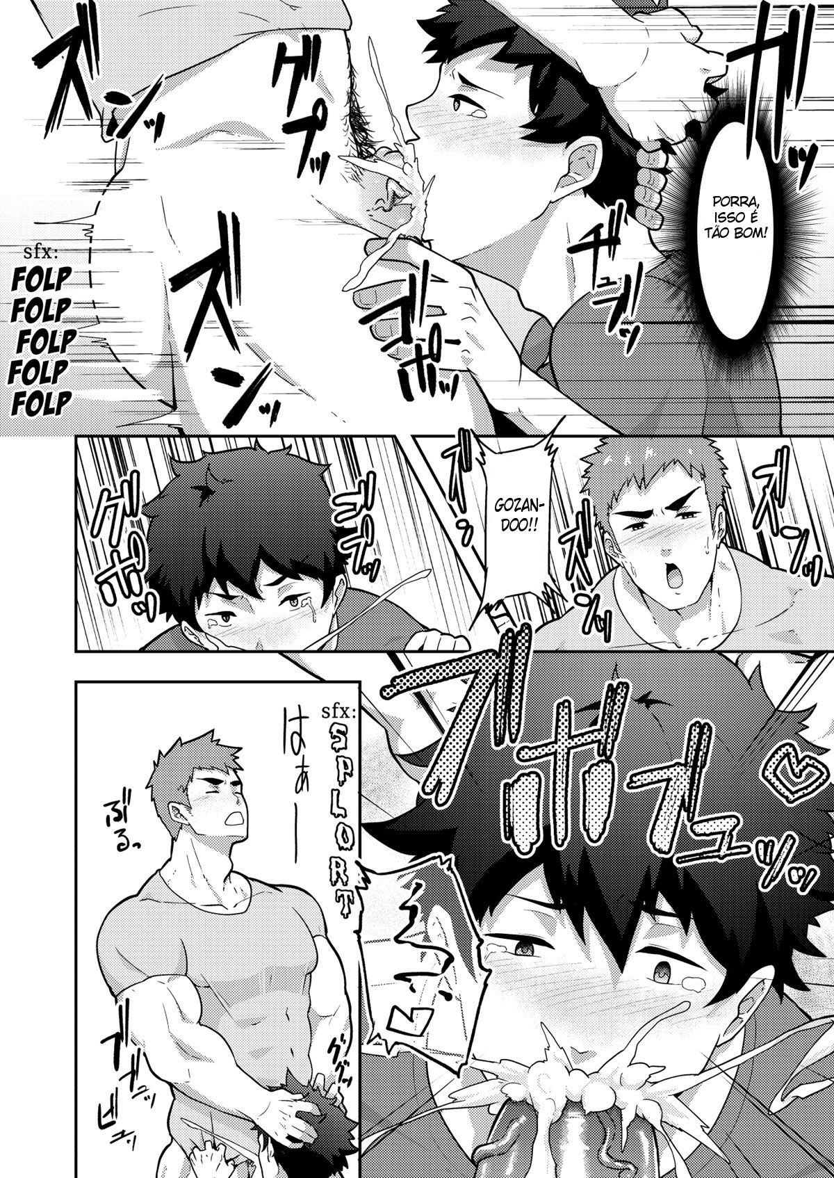 Natsuyasumi no Homo