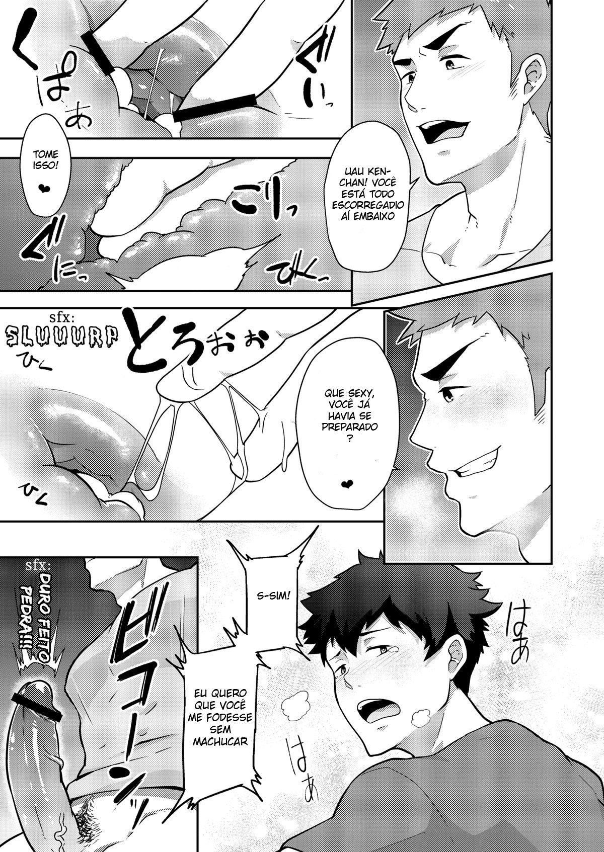 Natsuyasumi no Homo