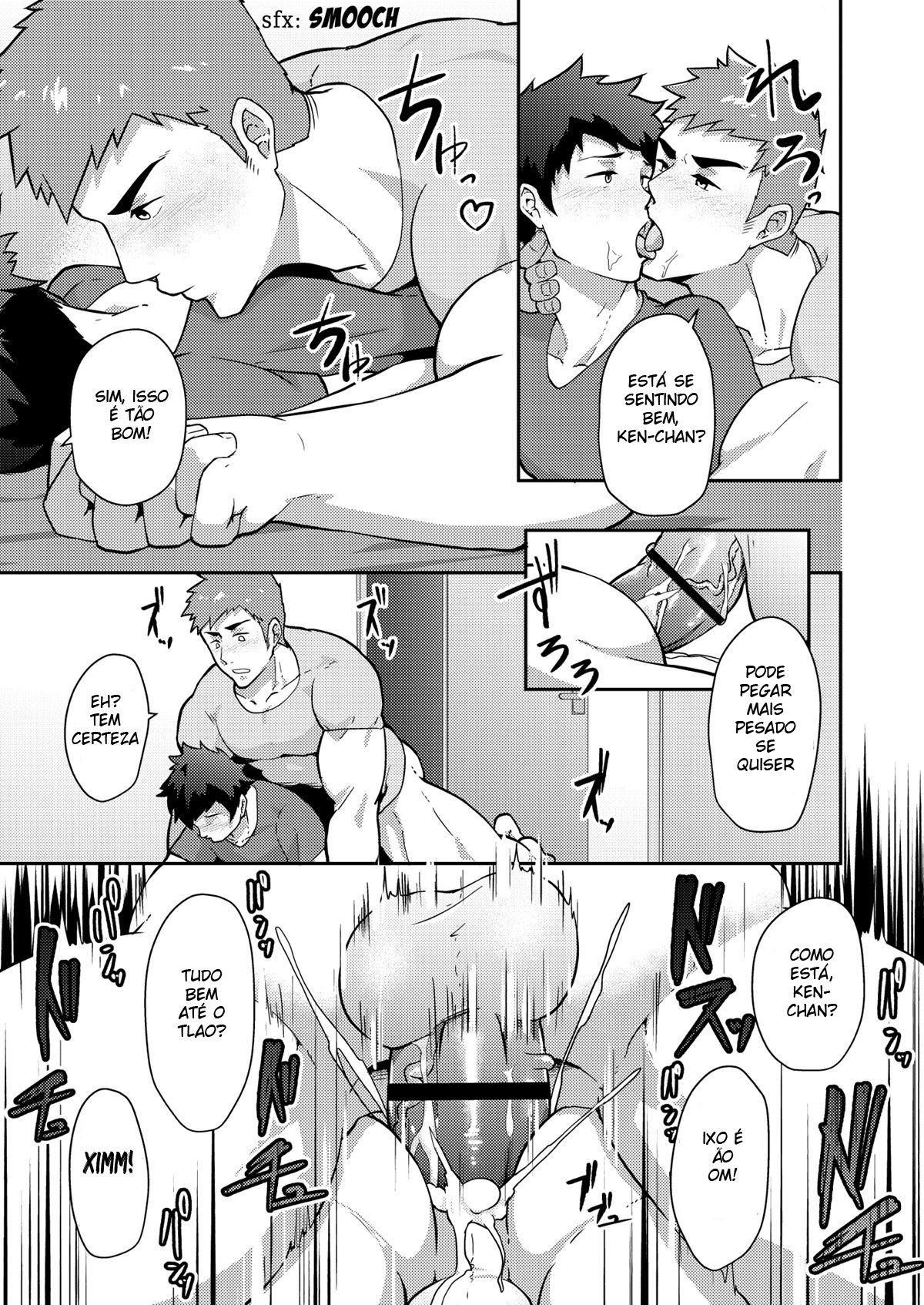 Natsuyasumi no Homo