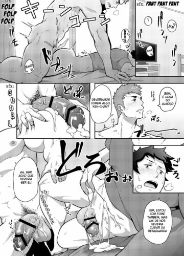 Natsuyasumi no Homo - Foto 25