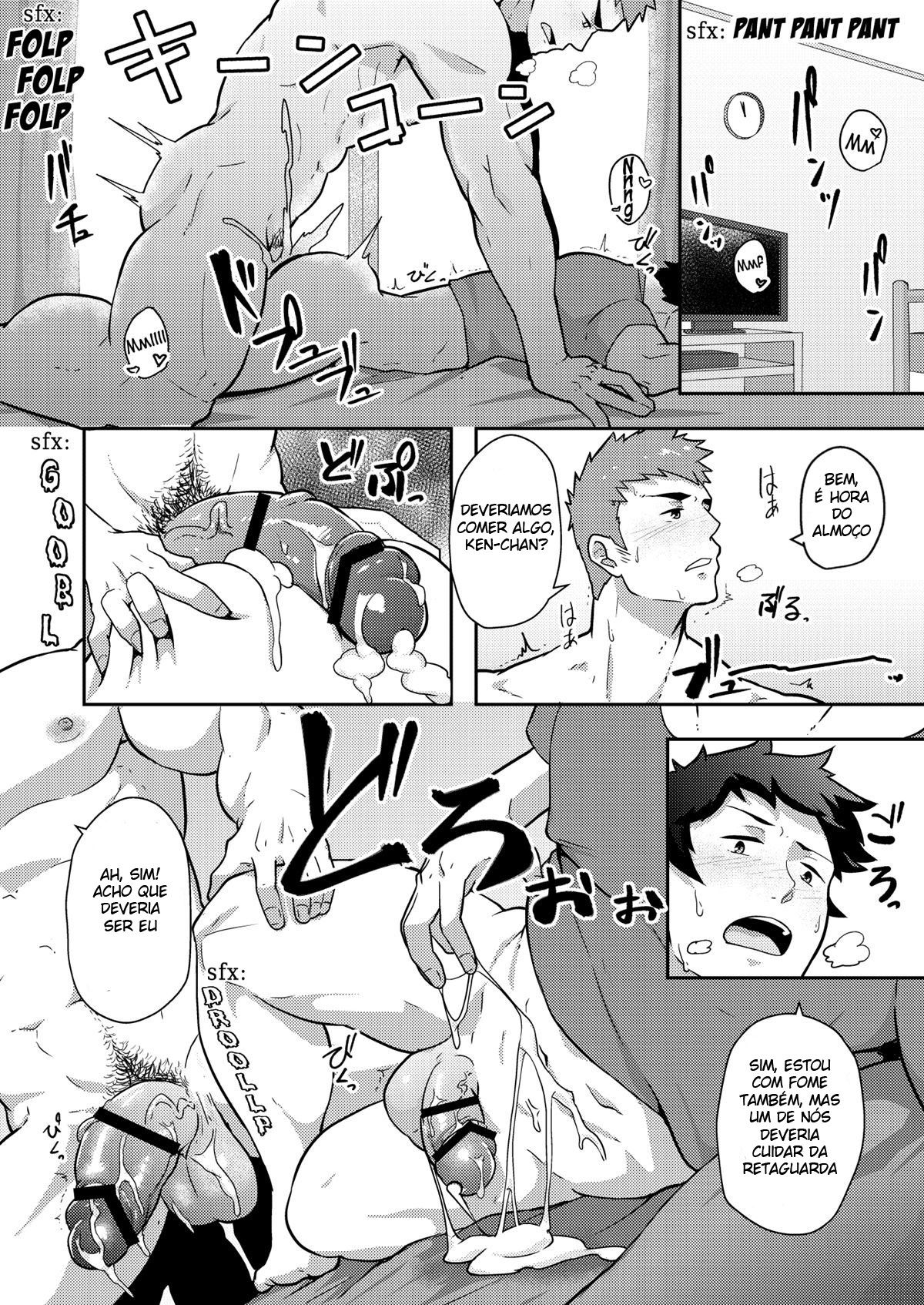 Natsuyasumi no Homo