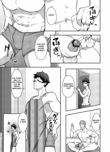 Natsuyasumi no Homo - Foto 26