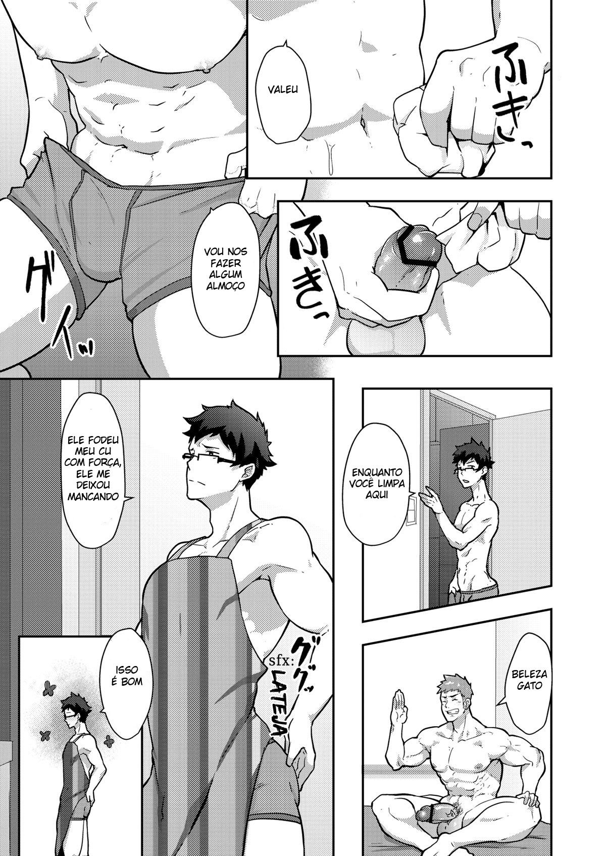 Natsuyasumi no Homo