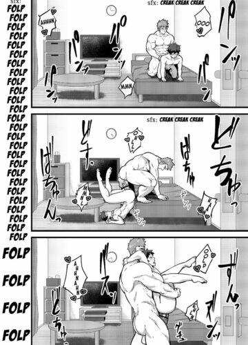 Natsuyasumi no Homo - Foto 34