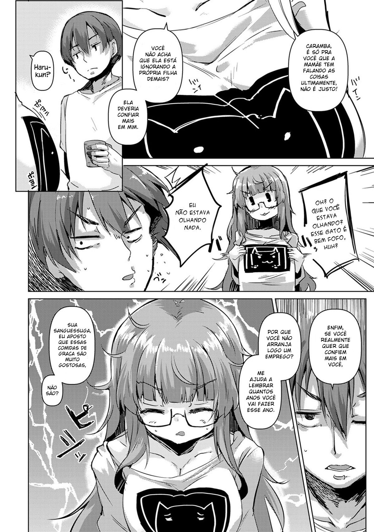 Hameta Tsumori Ga Hamerareta!?