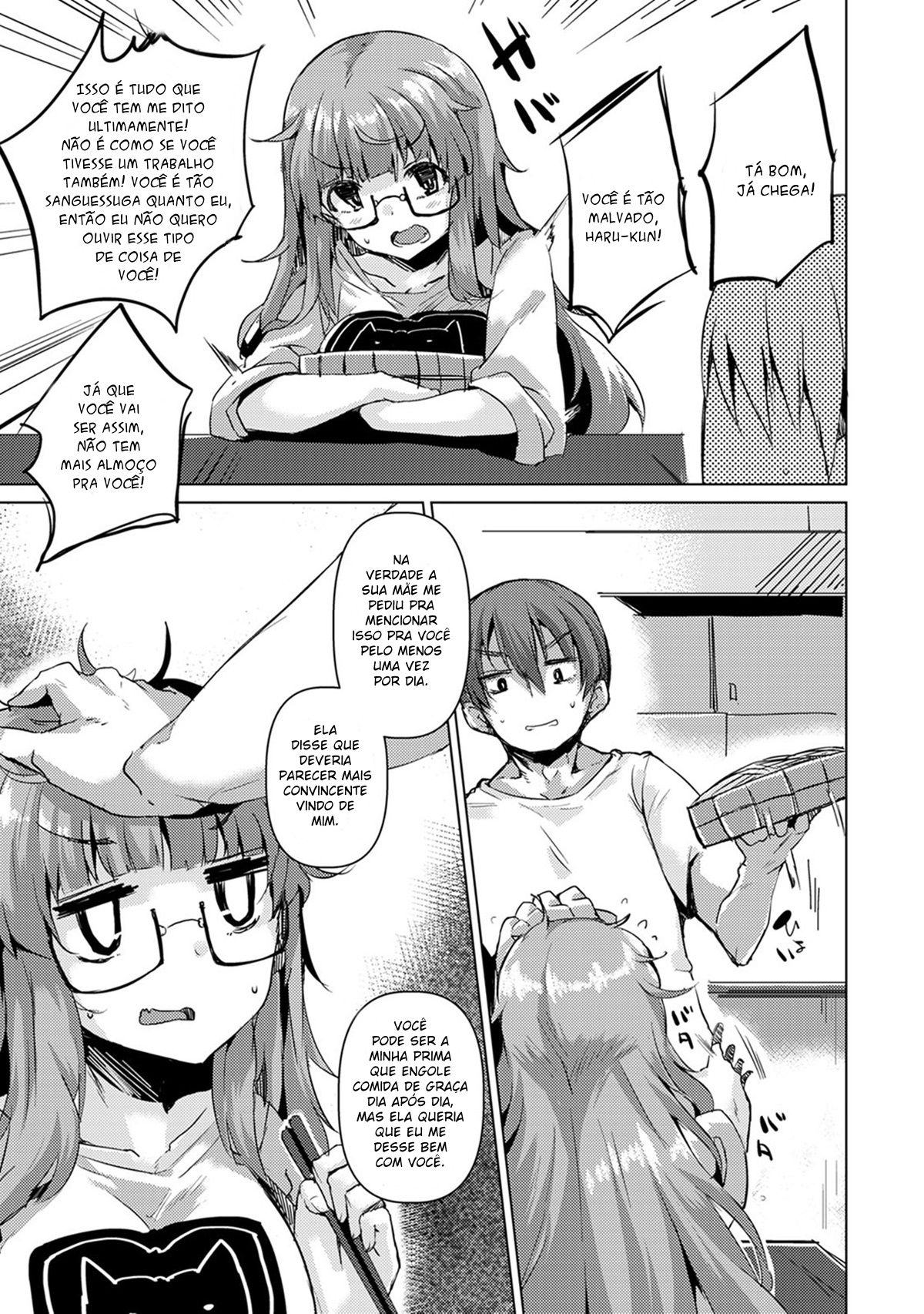 Hameta Tsumori Ga Hamerareta!?