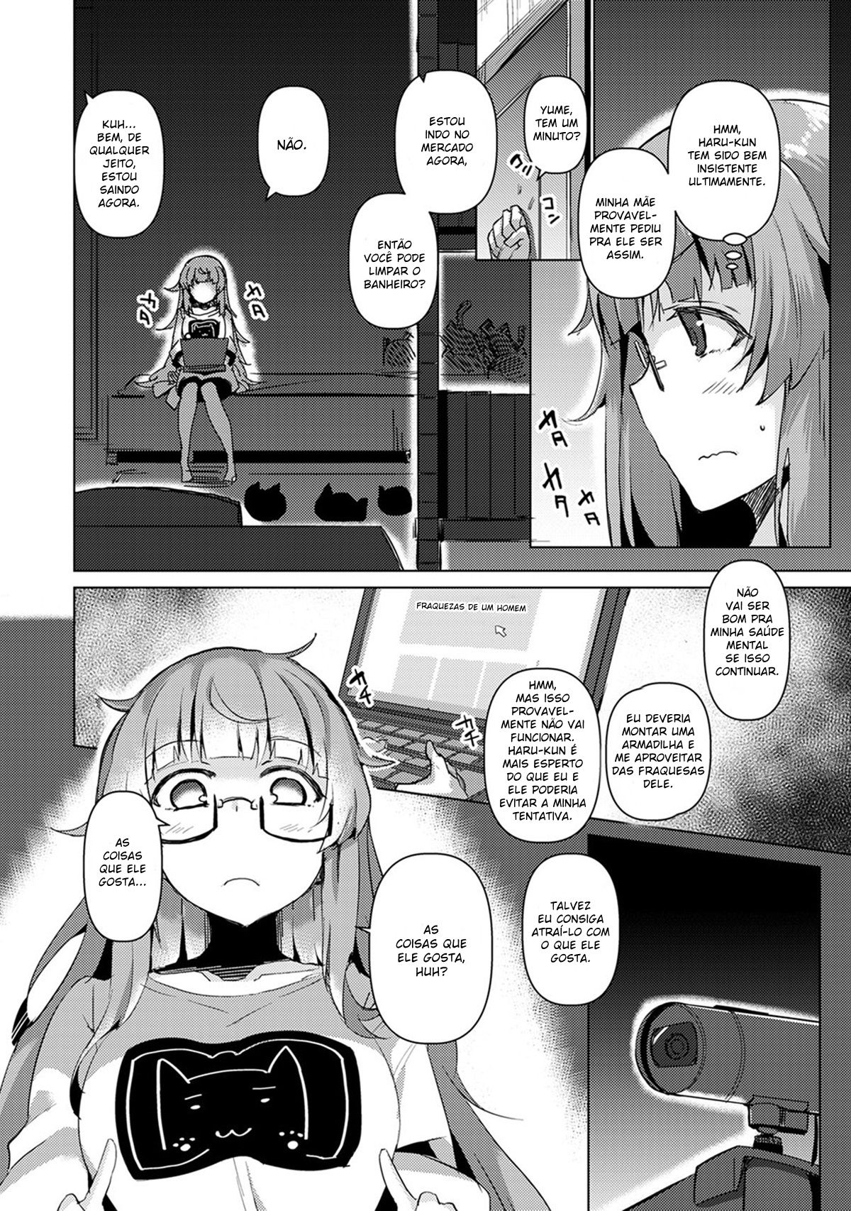 Hameta Tsumori Ga Hamerareta!?