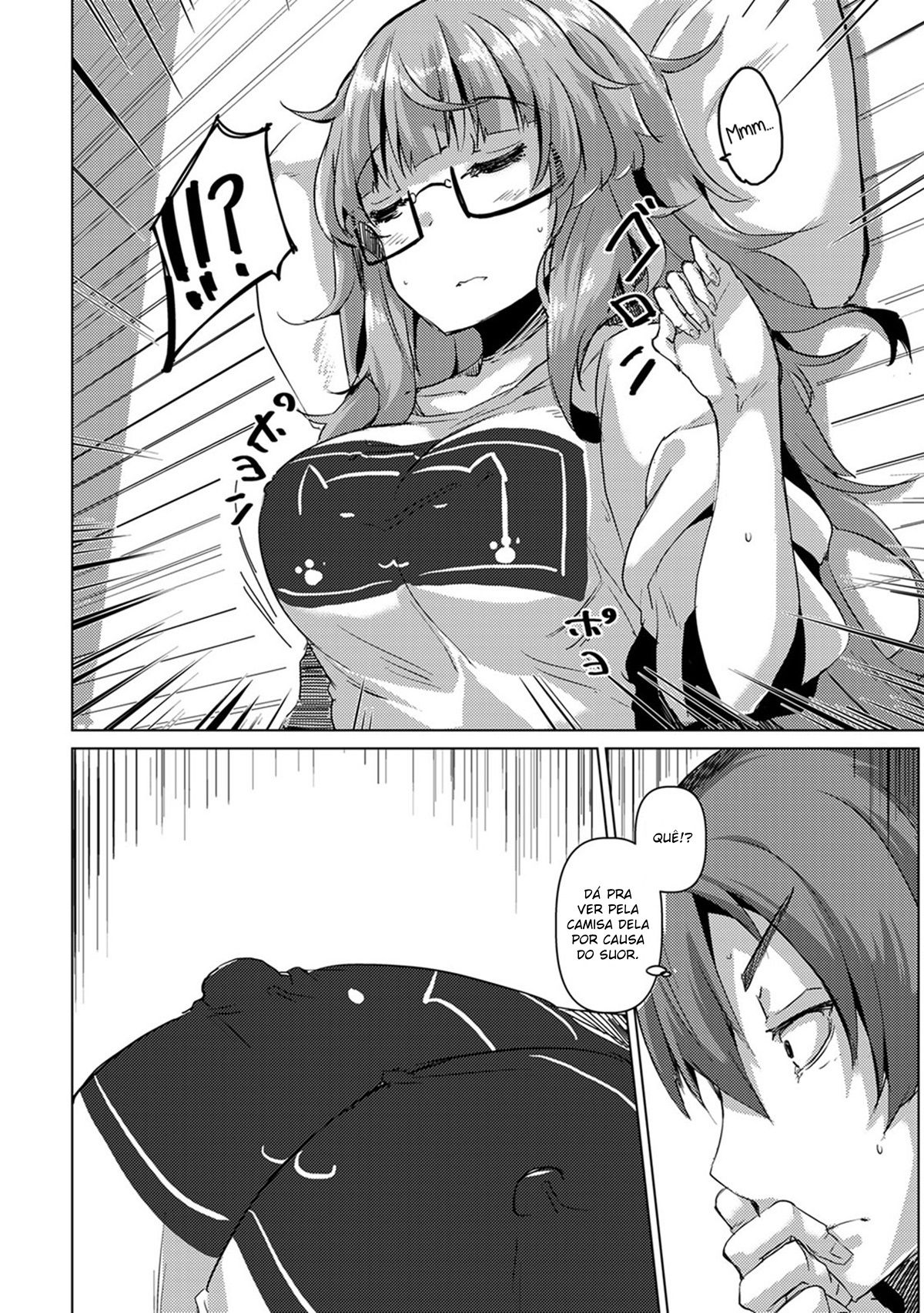 Hameta Tsumori Ga Hamerareta!?