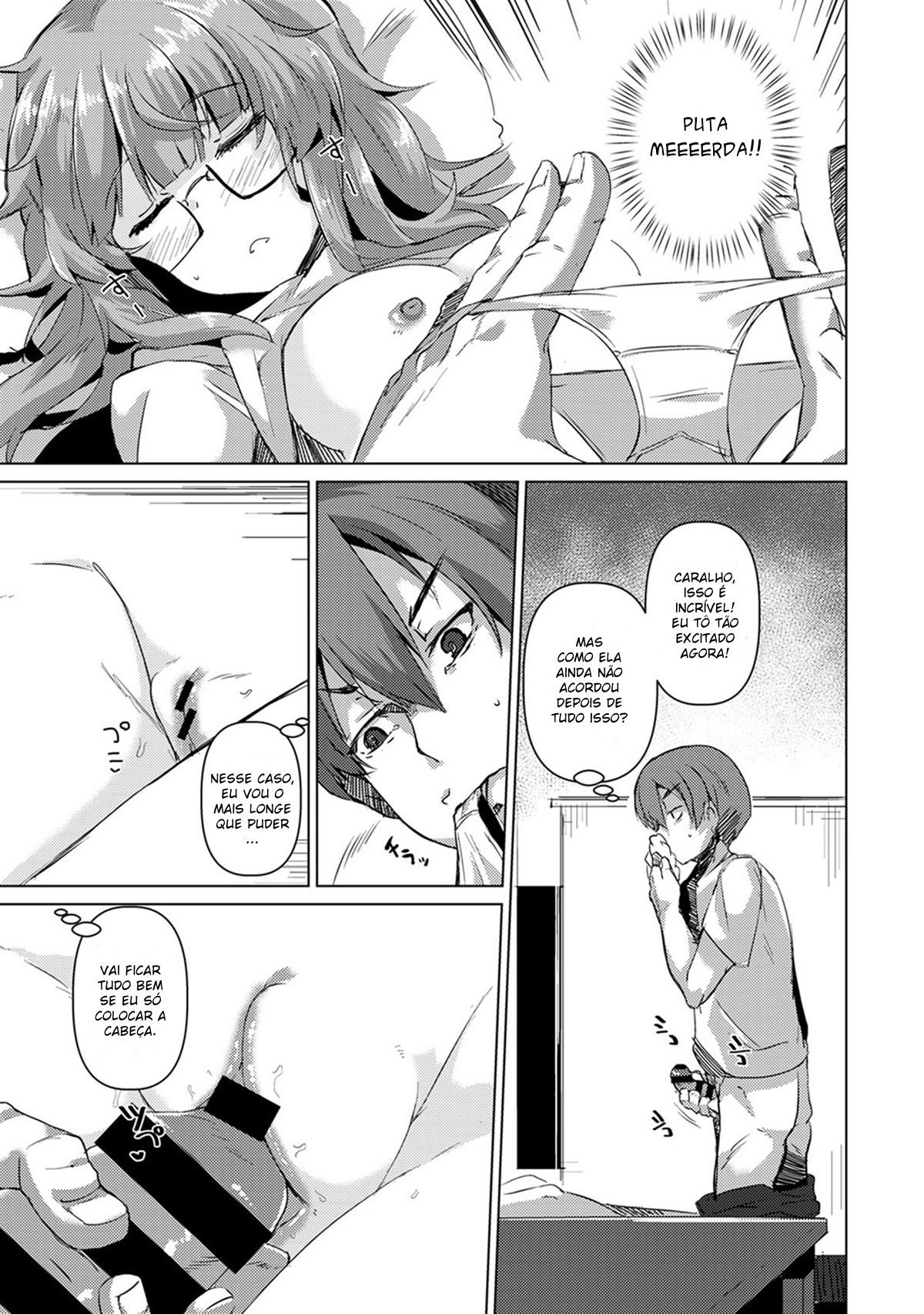Hameta Tsumori Ga Hamerareta!?