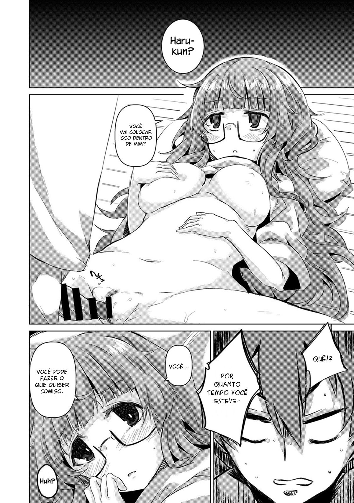 Hameta Tsumori Ga Hamerareta!?