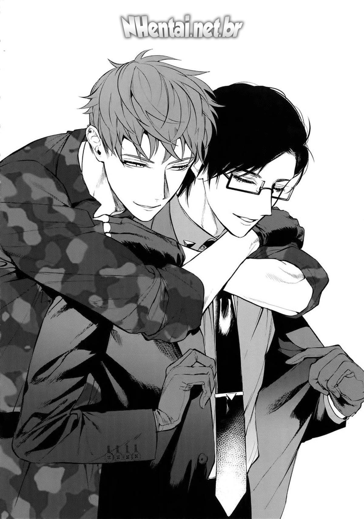 Neya no Niwa