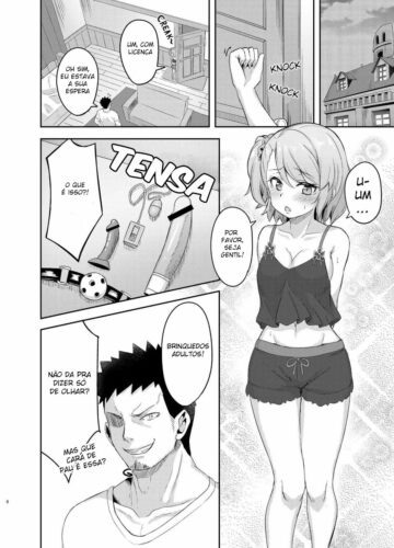 Niimi-chan wa H da naa - Foto 8
