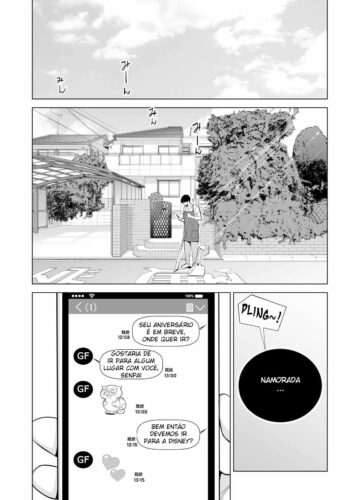Nureane ~Batsuichi no Ane to Sex o Shita Natsu no Yoru~ - Foto 8