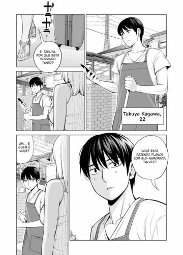 Nureane ~Batsuichi no Ane to Sex o Shita Natsu no Yoru~ - Foto 9