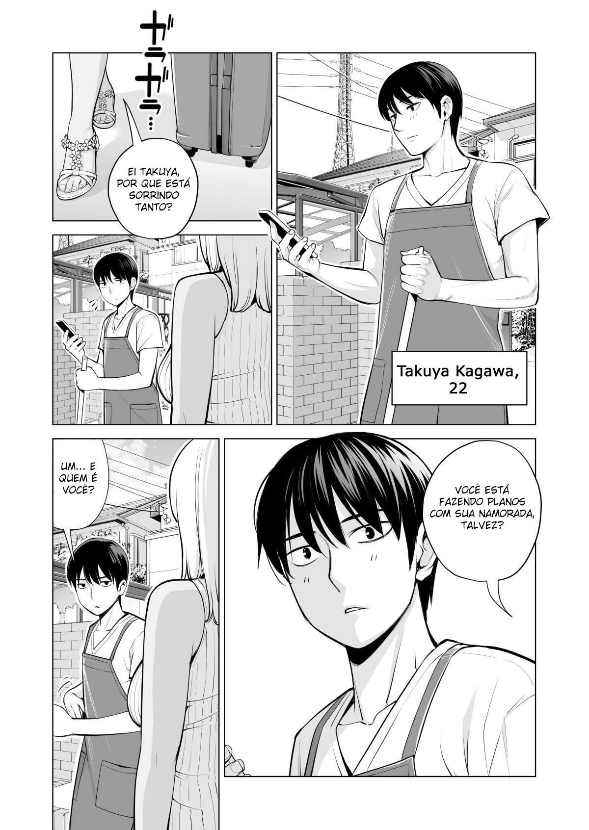 Nureane ~Batsuichi no Ane to Sex o Shita Natsu no Yoru~